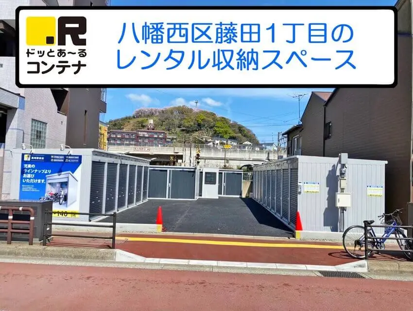 黒崎駅前