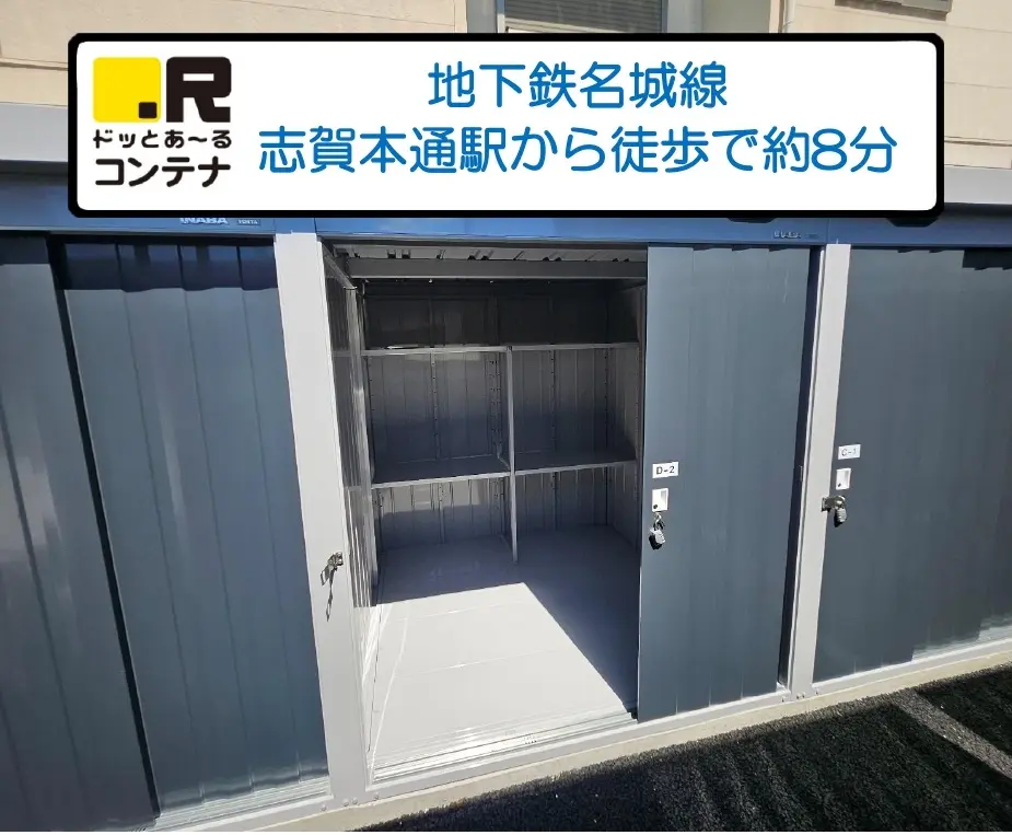 みなさん専用　トランク atz-lug-1a.jpg