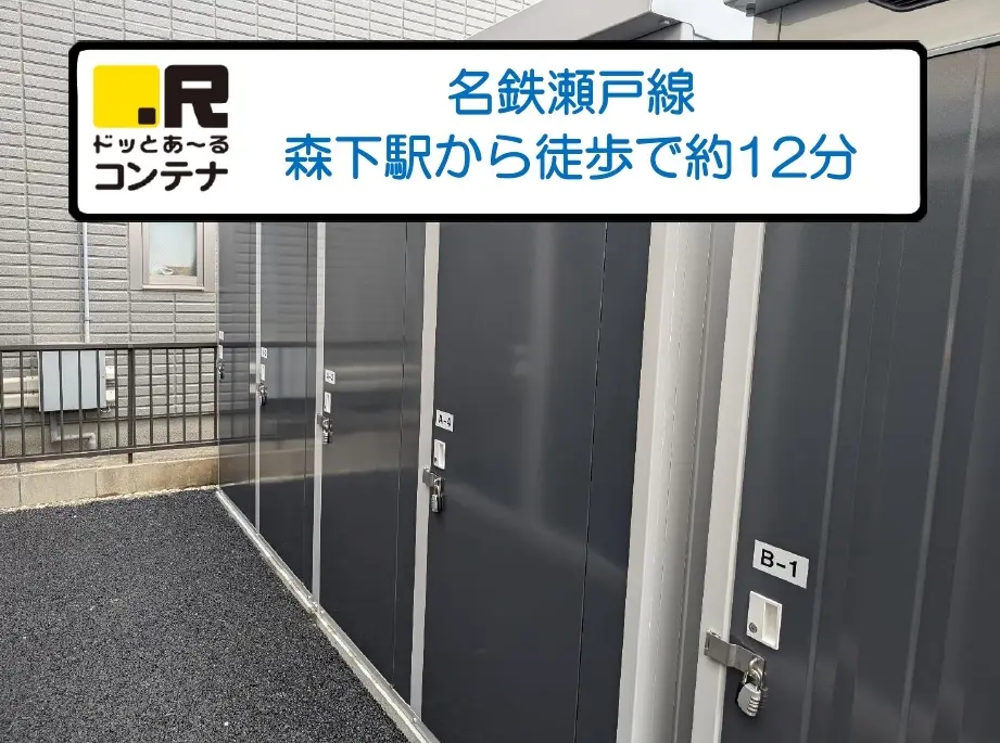 みなさん専用　トランク atz-lug-1a.jpg