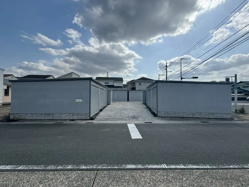 下貫