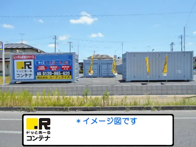 松戸五香西