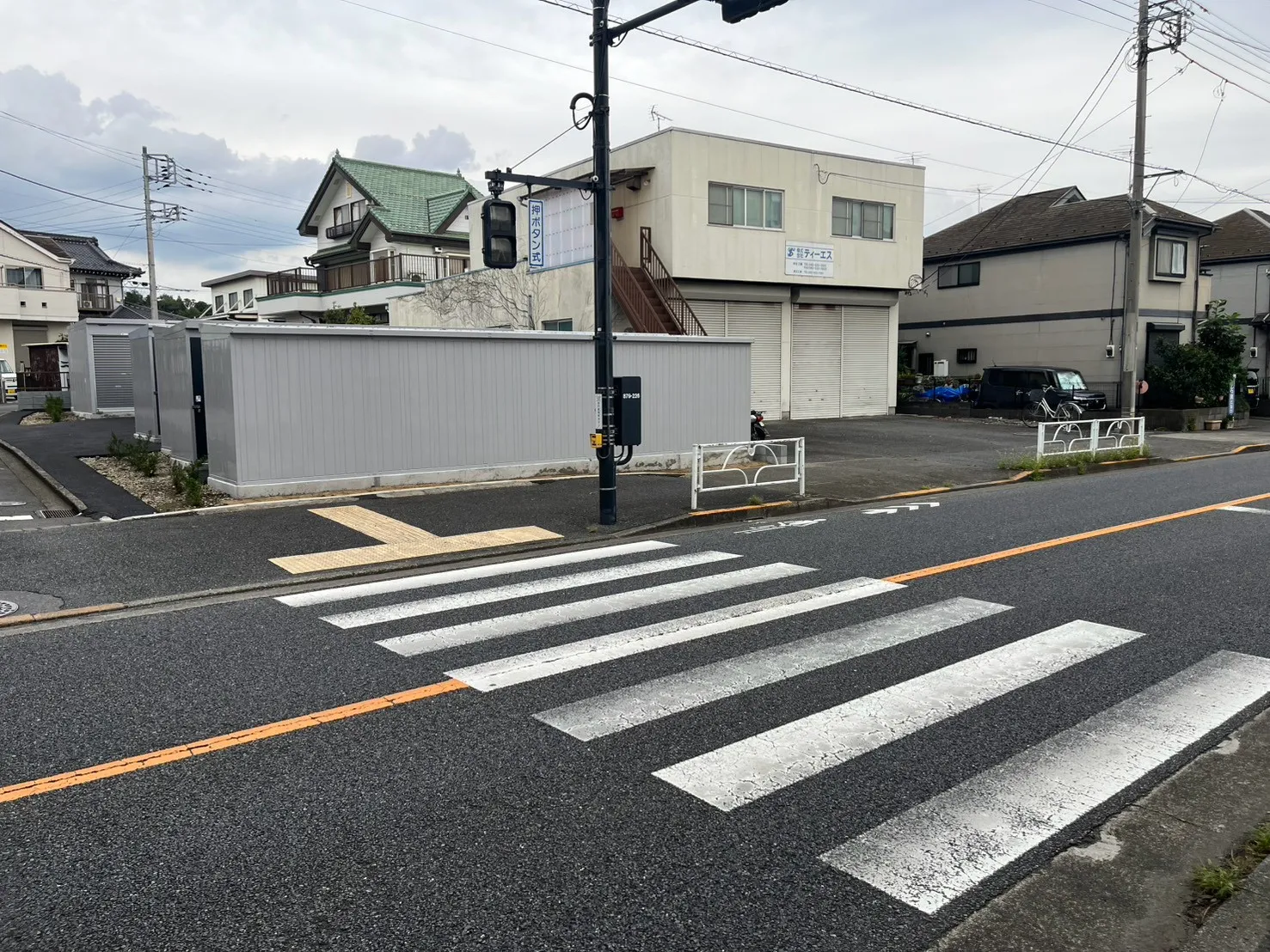 武蔵村山岸