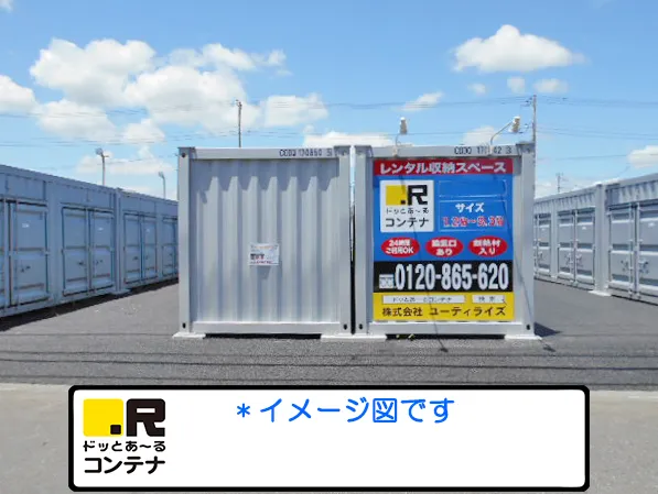ふじみ野上福岡