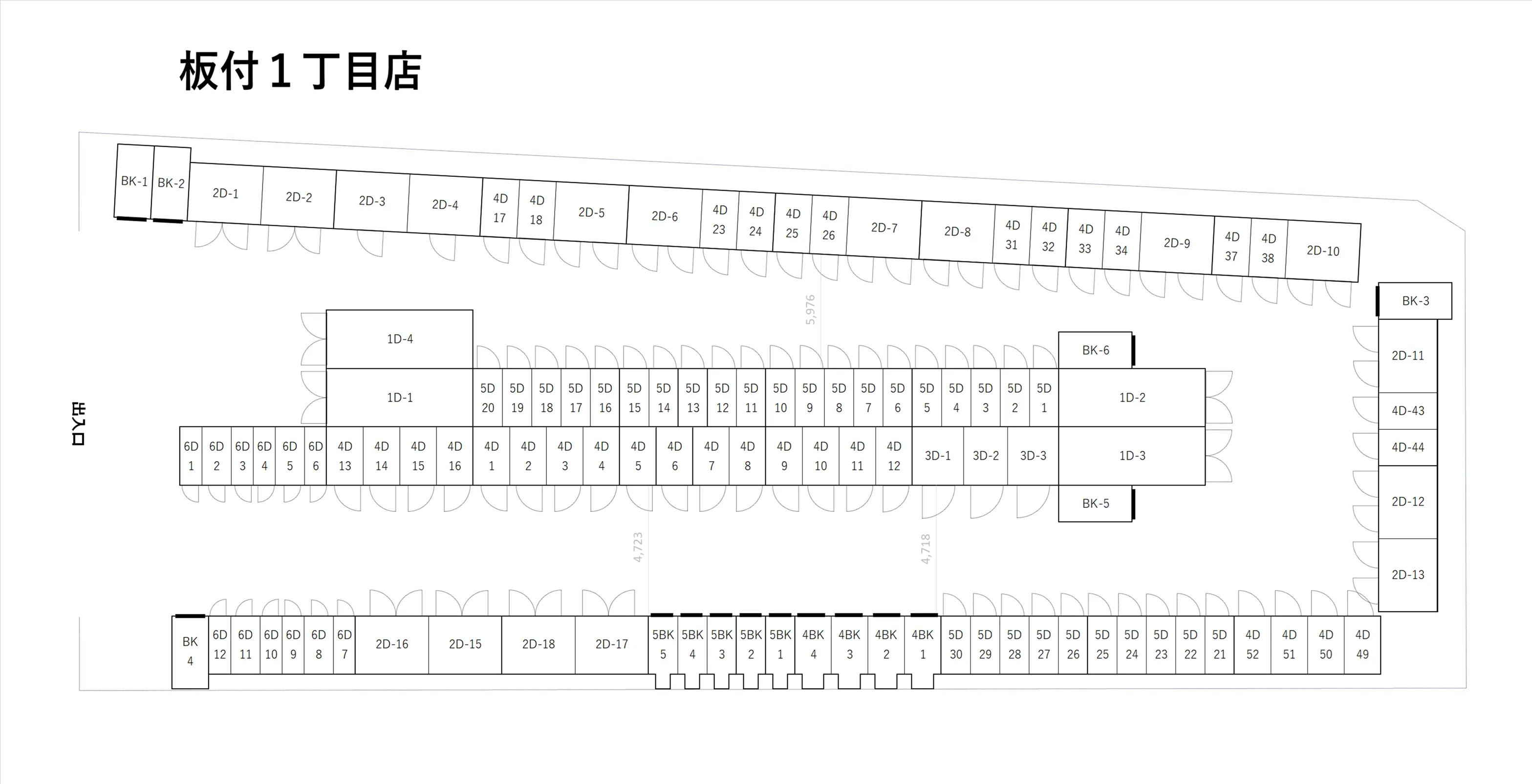 板付１丁目(屋外型トランクルーム)間取り図1