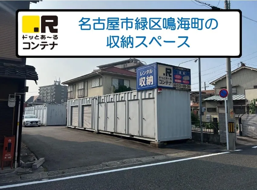 浦里