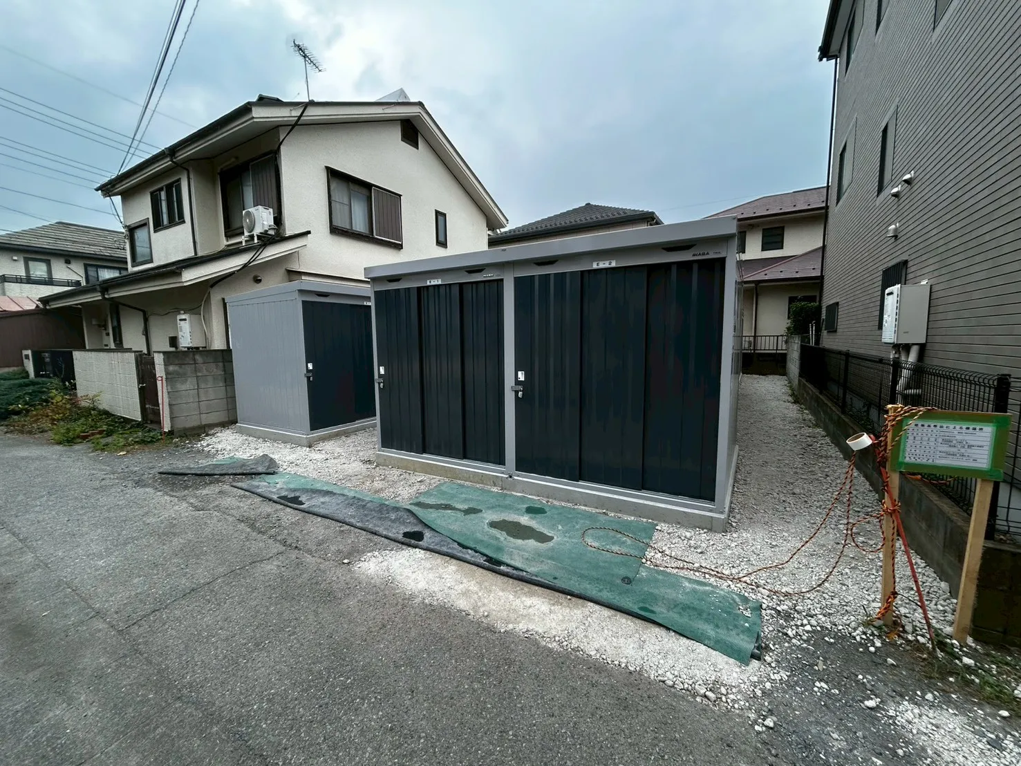 浦和仲町