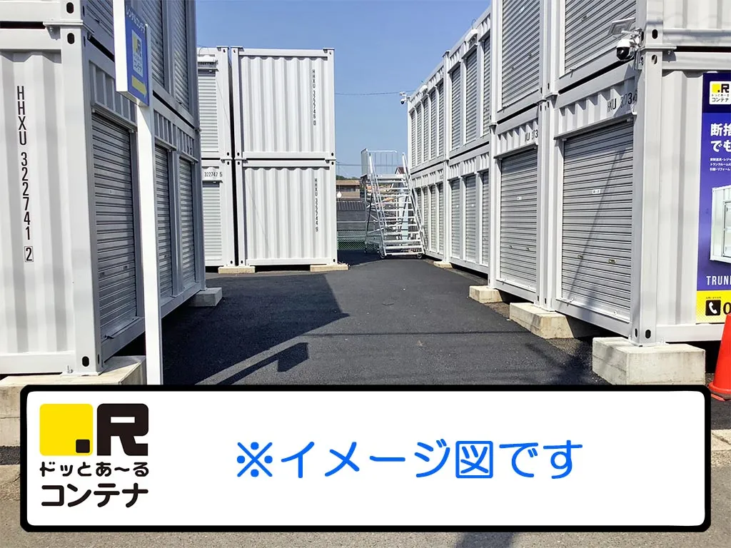 足立江北