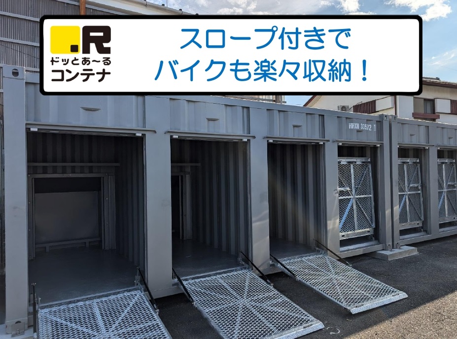 コンテナ、ガレージ、物置❗️ハイゼット取り付け可能 問い合わせ多数 