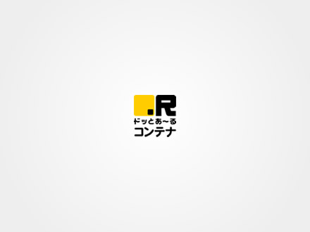 千代田九段南(室内型トランクルーム)1